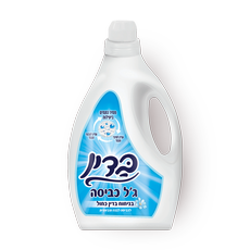 Badin Washing Gel for white and colored laundry Blue