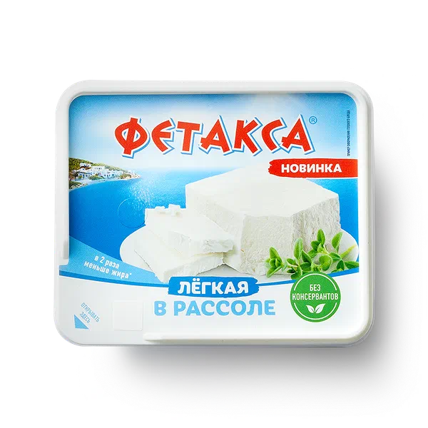 Сыр лёгкий «Брест-Литовск» 35% — купить с доставкой из Яндекс Лавки