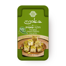 Barake halva Vanilla with pistachio