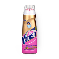 Vanish Power Gel