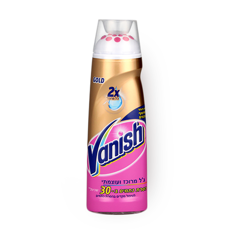 Quitamanchas Vanish Pt Power Gel X 200 Gr - modomarketar