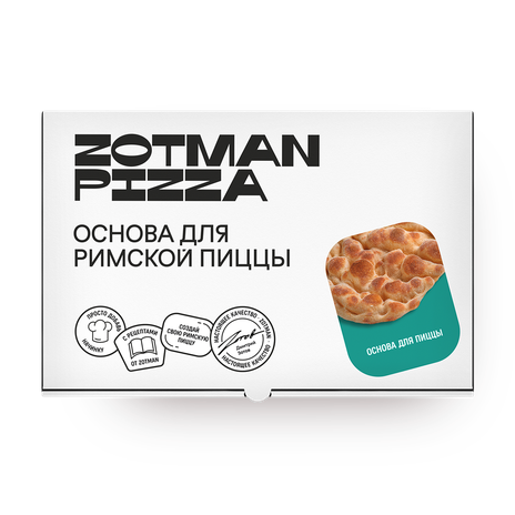 Основа для римской пиццы Zotman замороженная, 195 г — купить с ...
