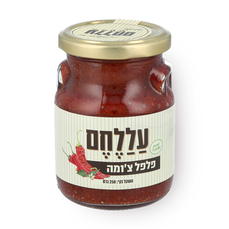 ממרח עללחם פלפל צ'ומה