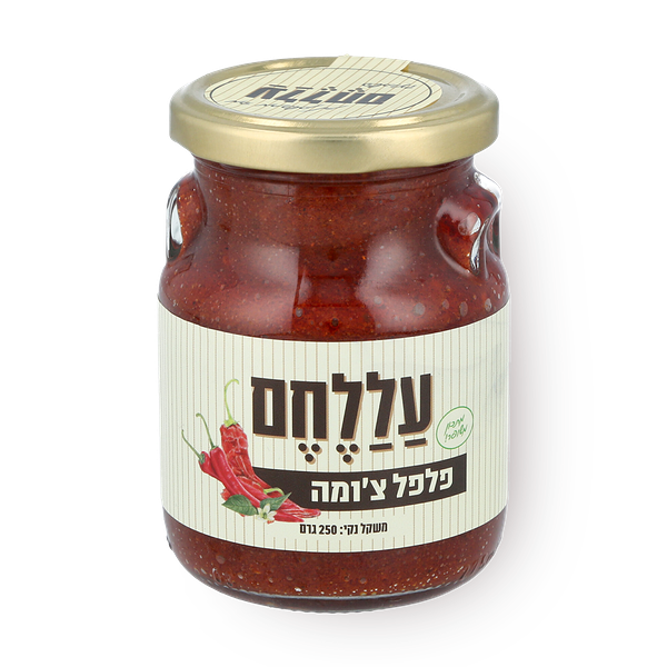ממרח עללחם פלפל צ'ומה