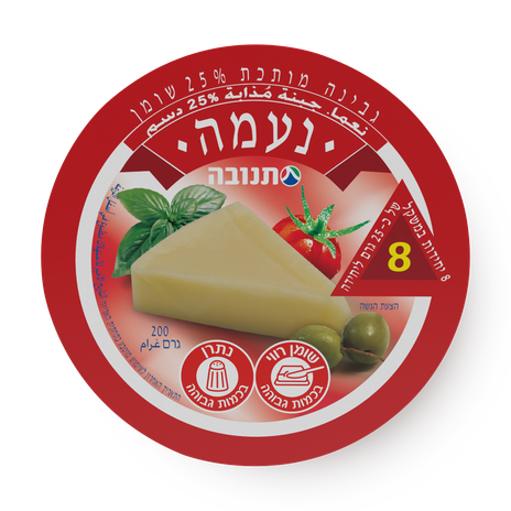 Naama Melted cheese triangles 25%