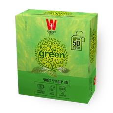 Chinese green tea Wissotzky