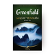 Чай чёрный Magic Yunnan Greenfield листовой