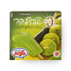 Glidal Lemon Ice Popsicle Pack