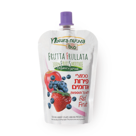 Natura Nova organic red fruits smoothie