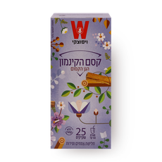 Wissotzky Cinnamon herbal tea