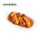 כרוב ממולא אורז ובשר