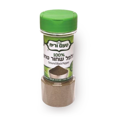 Taham Ve Reiach ground Black pepper