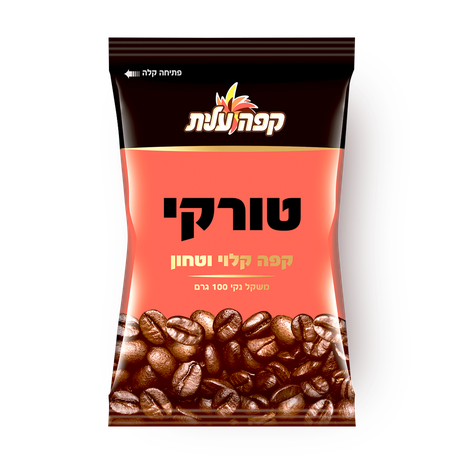 קפה עלית טורקי