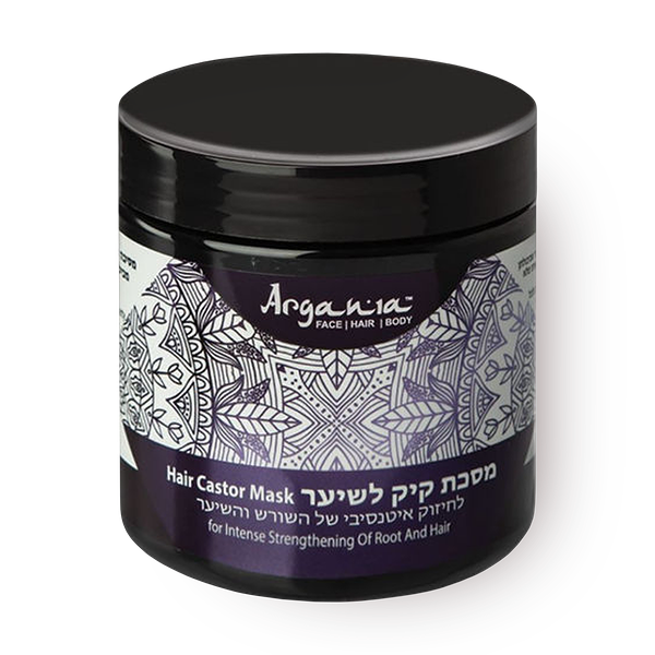 ARGANIA Hair castor mask for intense strengthening of the root and hair