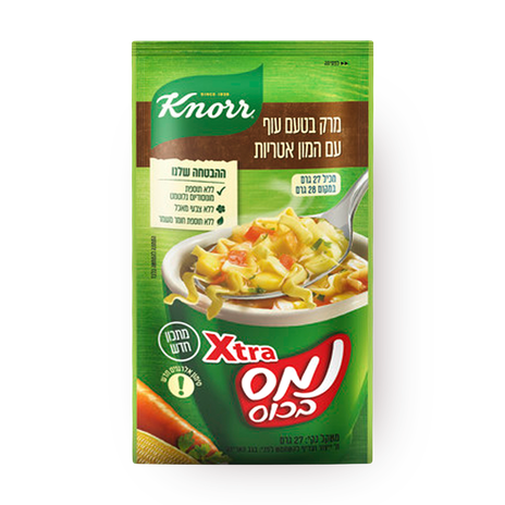 Names Bacos Extra Chicken flavored with noodles