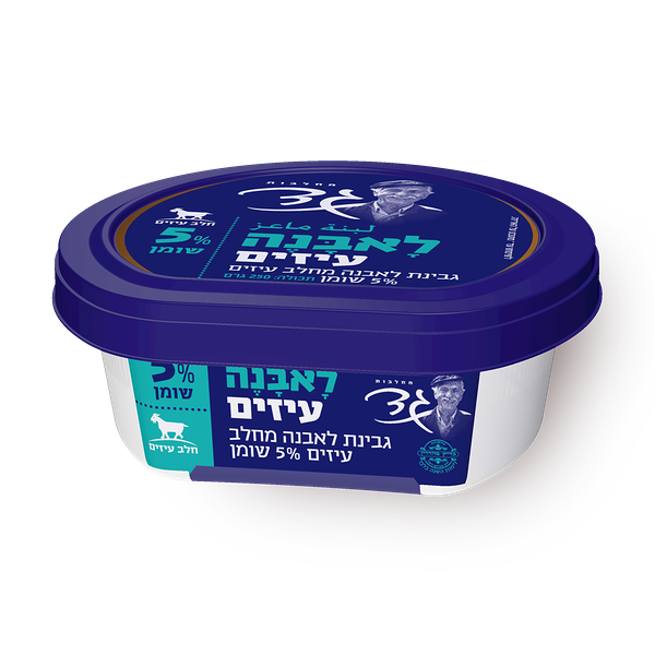 גבינת גד לאבנה עזים 5%