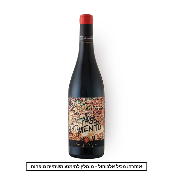 Pasqau Wine Passimento Romeo & Juliet