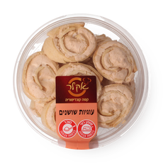Rose cookies - Shoshanim