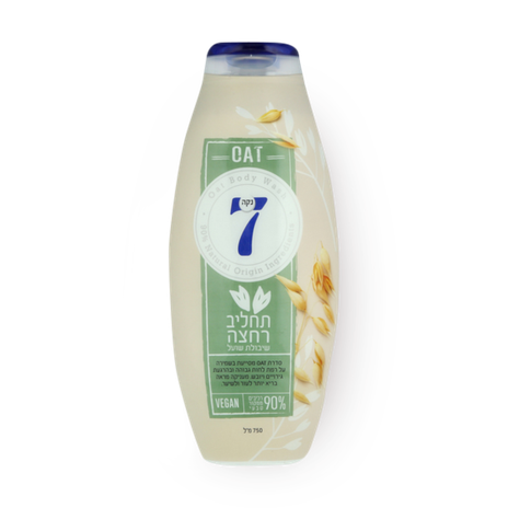 Neka 7 Oat Oatmeal Bath Lotion