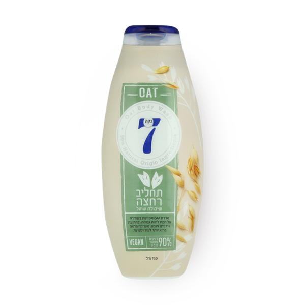 Neka 7 Oat Oatmeal Bath Lotion