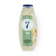 Neka 7 Oat Oatmeal Bath Lotion