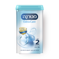 Materna Extra Care formula powder, stage 2