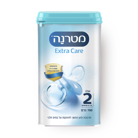 Materna Extra Care formula powder, stage 2