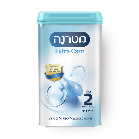 מטרנה אקסטרה קר שלב 2