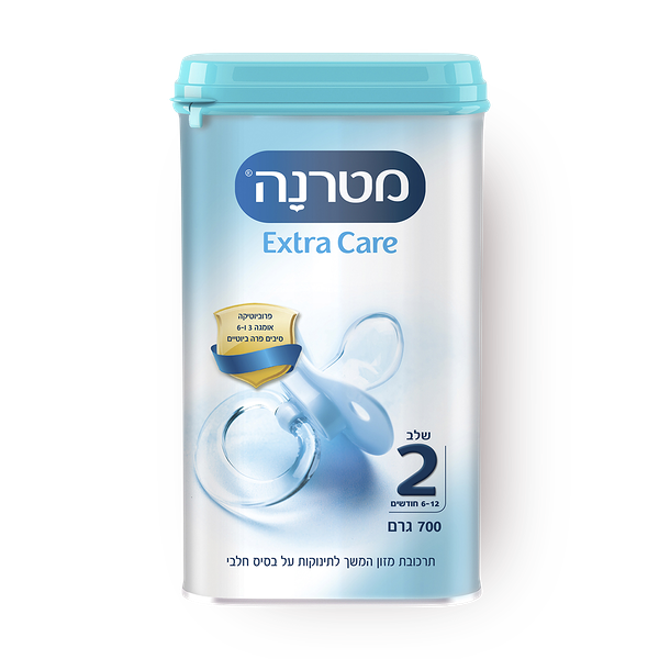 מטרנה אקסטרה קר שלב 2