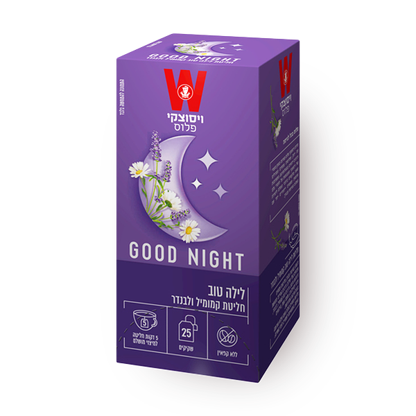 Good Night Chamomile & lavender infusion