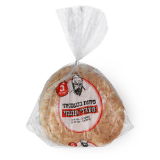 Maadanei Tanami Pita bread, 5 units