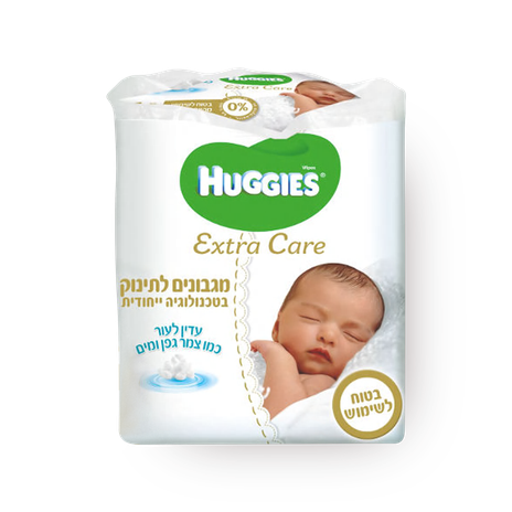 Huggies Wipes for the Newborn - Quartet package