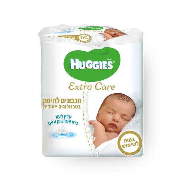 Huggies Wipes for the Newborn - Quartet package