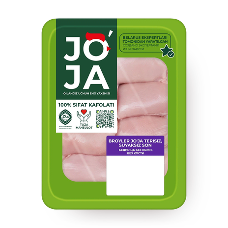 Филе бедра цыплёнка-бройлера Joja