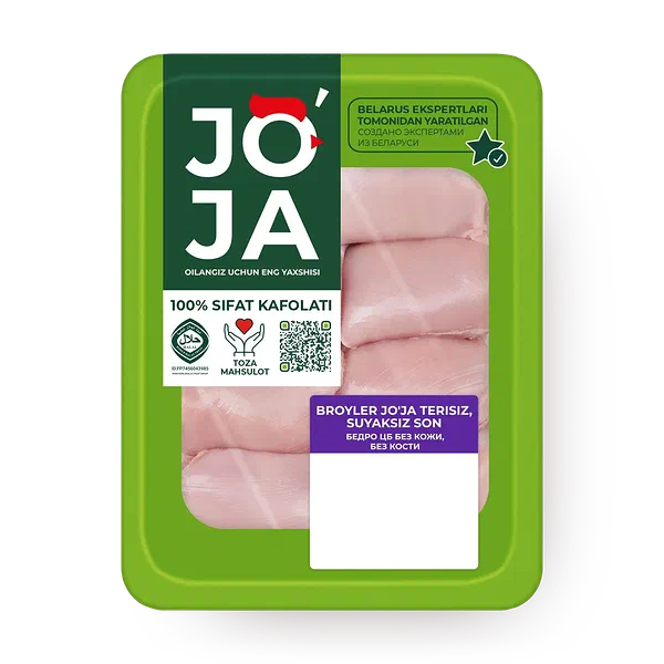 Филе бедра цыплёнка-бройлера Joja