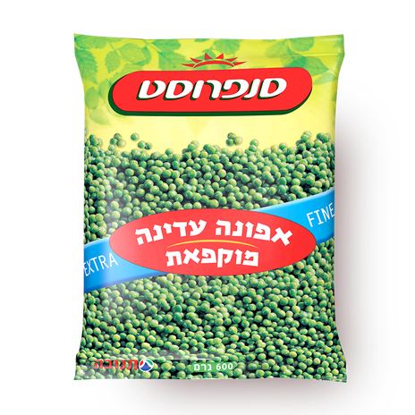 אפונה מוקפאת סנפרוסט