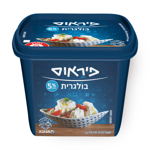 Piraeus Bulgarian cheese 5%