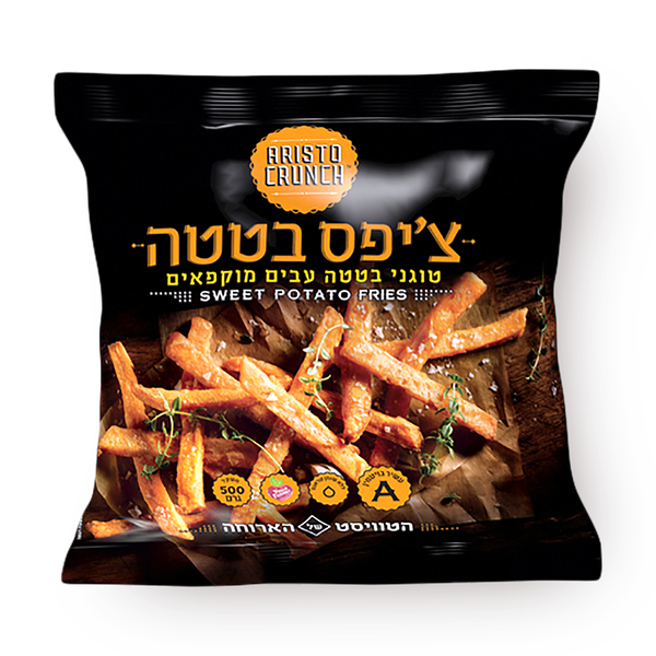 Aristo Crunch sweet potato fries