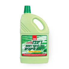 Sano Repels Cockroaches Is Used For Thorough Cleaning Lemon Scented
