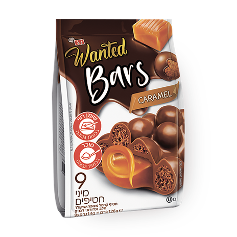 Caramel nougat peanut mini snack covered in milk chocolate