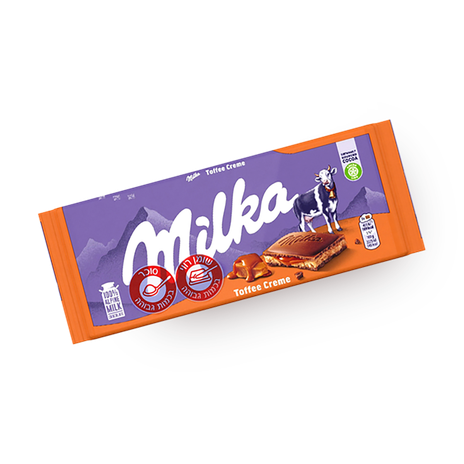 Milka Caramel