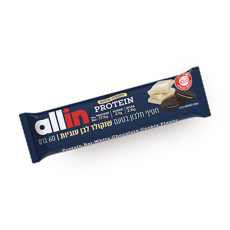 allin Protein Bar White Chocolate Cookie Flavor