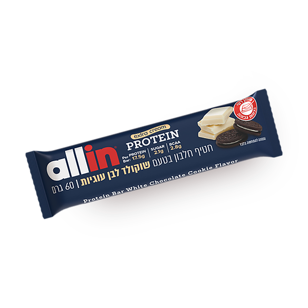 allin Protein Bar White Chocolate Cookie Flavor