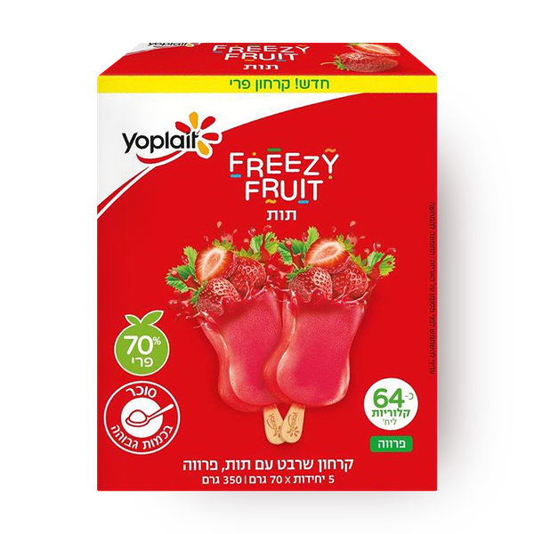 Yoplait Freezy Fruit strawberry