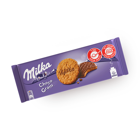 Milka cookies Grians