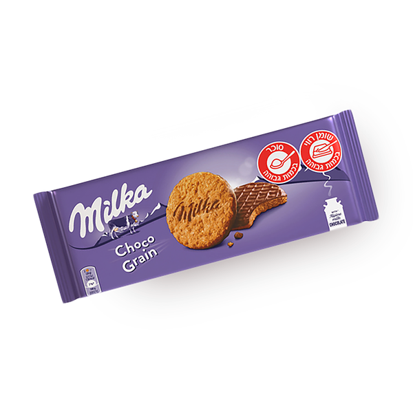 Milka cookies Grians