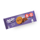 Milka cookies Grians