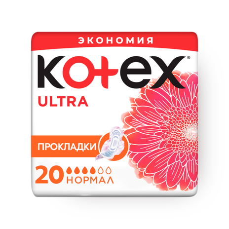 Прокладки гигиенические Kotex Ultra нормал