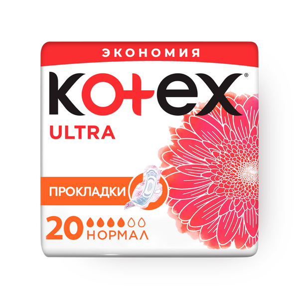 Прокладки гигиенические Kotex Ultra нормал