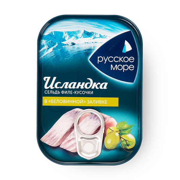 Сельдь в беловинной заливке Исландка «Русское Море» филе-кусочки